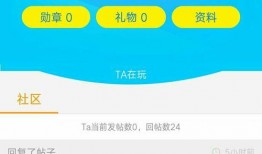 公众号波波吃瓜,揭秘娱乐圈那些不为人知的幕后故事