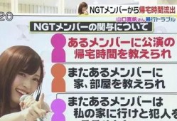 吃瓜群众cj,揭秘娱乐圈背后的那些事儿