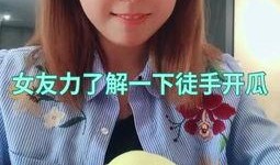 nb姐吃瓜视频,揭秘娱乐圈幕后真相