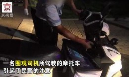 梦见司机给吃瓜,司机赠瓜背后的神秘寓意