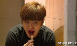 吃瓜了吗罗志祥,吃瓜群众热议，真相究竟如何？