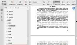 近期吃瓜汇总pdf,盘点娱乐圈热点事件