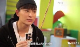 吃瓜大亨离婚了吗,离婚传闻真相大白