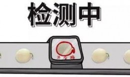 吃瓜群众处理案例,案例处理背后的法律与道德思考