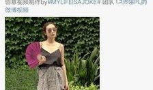 吃瓜女性视频,短视频中的娱乐现象与女性视角