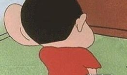 群主吃瓜表情包