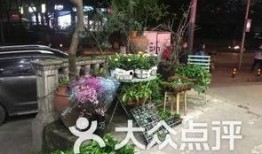 长沙花店吃瓜爆料,吃瓜群众的甜蜜爆料
