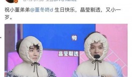 豆瓣吃瓜基地组,揭秘网络热议背后的真实故事