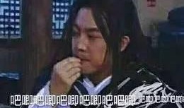 吃瓜群众有点难,为何看热闹不怕事大？