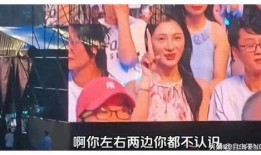 黑色系吃瓜观众,揭秘娱乐圈幕后风云