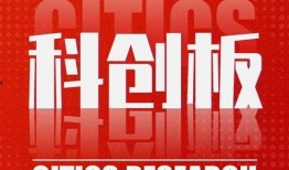 51吃瓜视频朝阳群众,揭秘朝阳群众背后的故事