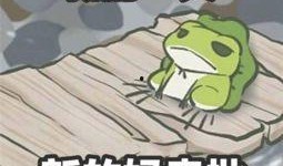 吃瓜蛙头像,揭秘网络红人的魅力与影响力