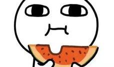 带你吃瓜珍贵资料