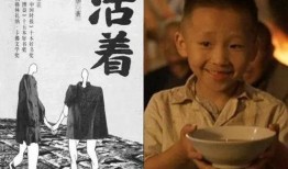 活着余华吃瓜,余华笔下的人生瓜果飘香