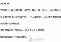 带你吃瓜之楼梯,揭秘楼梯背后的故事与秘密