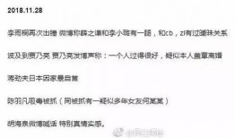 带你吃瓜之楼梯,揭秘楼梯背后的故事与秘密