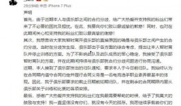 超爽吃瓜推理微剧本,揭秘微剧本中的悬疑世界