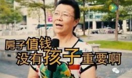 吃瓜大亨离婚了吗,离婚传闻真相大白