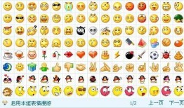 qq吃瓜群取名,揭秘网络社交圈的“瓜田”盛景