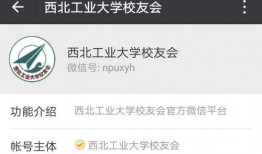 天才吃瓜公众号,揭秘娱乐圈幕后真相，带你领略明星们的真实生活