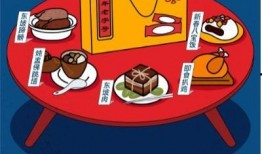 吃瓜群众欢迎举报,共建清朗网络空间