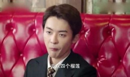 吃瓜小助手男生,揭秘男生世界的趣味日常