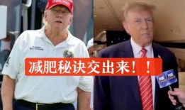 邵老板吃瓜事件,揭秘娱乐圈幕后风波